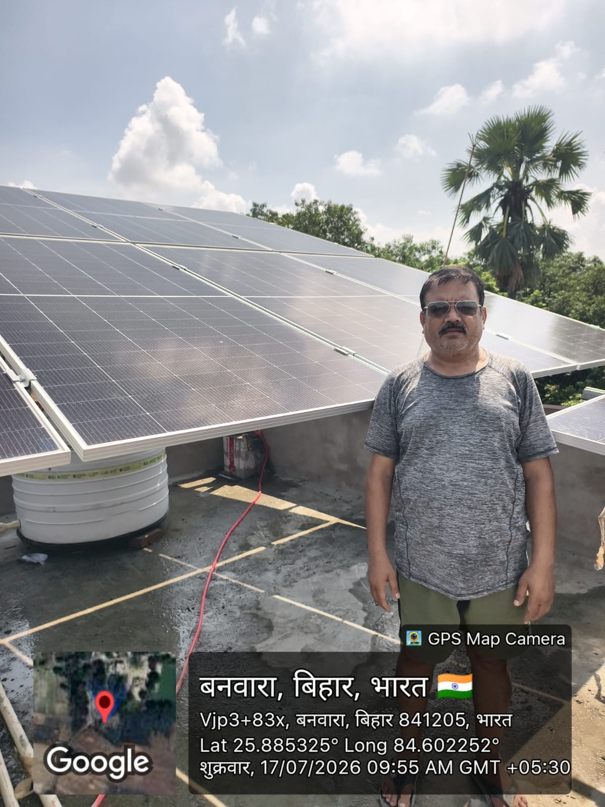 Solar installation