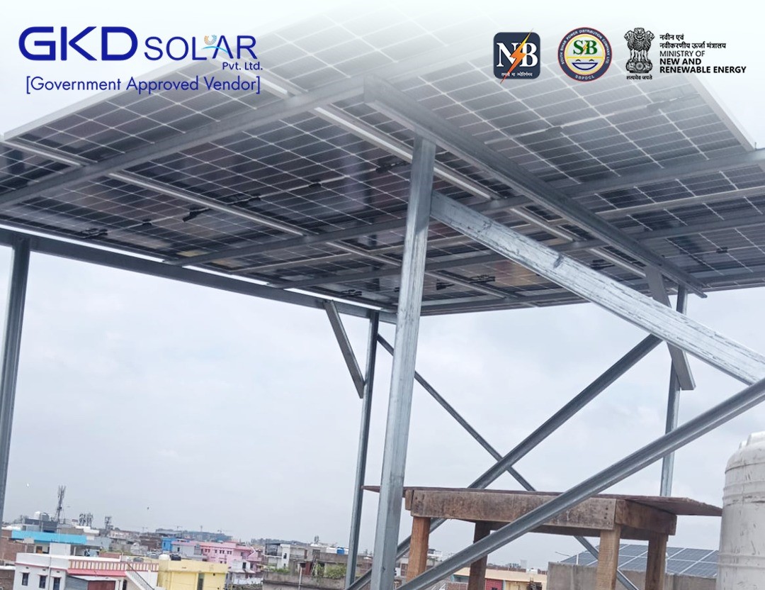 Commercial solar project