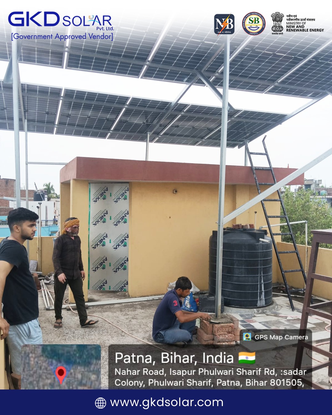 Residential Solar Project — PM Surya Ghar Yojana (5 kW)